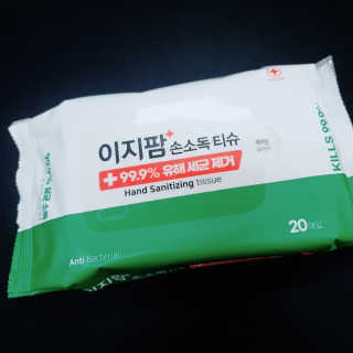 클로이는여행중님이 올린 리뷰 사진 1