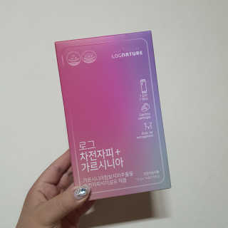 로그네이처 로그 차전자피+가르시니아 — 4점을 준 리뷰어가 2020년 5월 올린 사용 사진