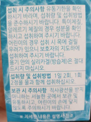 유성인성맘님이 올린 리뷰 사진 3