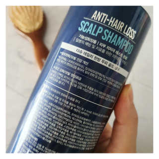 다슈코리아 다슈 데일리 단백질 한방 두피 골드 샴푸 500ml — 5점을 준 리뷰어가 2020년 7월 올린 사용 사진