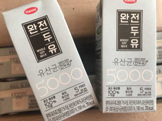 큐트호빵님이 올린 리뷰 사진 2