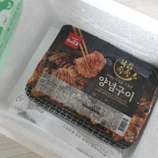 황선아님이 올린 리뷰 사진 1