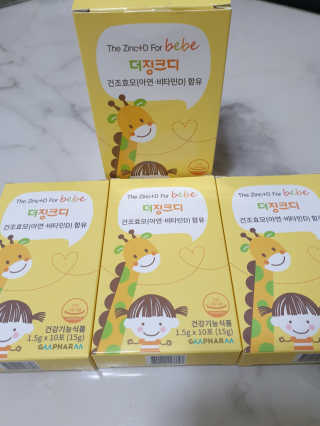 써니님이 올린 리뷰 사진 3