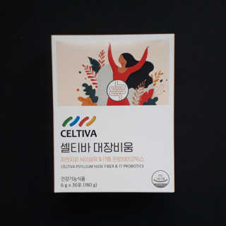 ^^님이 올린 리뷰 사진 2