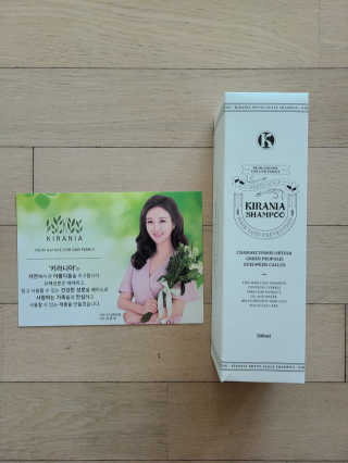 키라니아 피토스칼프 탈모완화 기능성샴푸 500ml — 5점을 준 리뷰어가 2020년 12월 올린 사용 사진