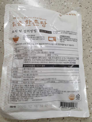 구리구리님이 올린 리뷰 사진 2