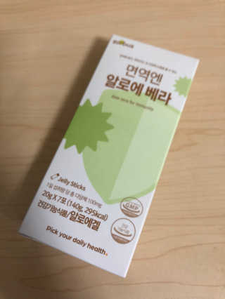 리리님이 올린 리뷰 사진 2