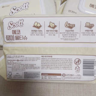 지니야님이 올린 리뷰 사진 4
