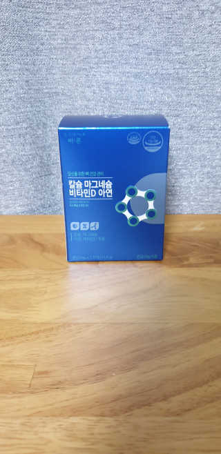 건강한약속 바른 바른 칼슘마그네슘비타민D아연 — 5점을 준 리뷰어가 2020년 5월 올린 사용 사진
