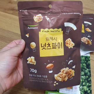 [풀무원] 프레시 넛츠파이 3개입 — 5점을 준 리뷰어가 2020년 4월 올린 사용 사진
