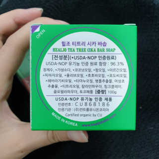 lala님이 올린 리뷰 사진 3