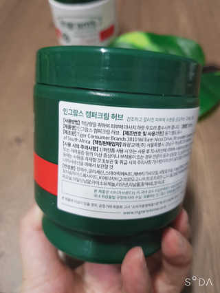 두부님이 올린 리뷰 사진 4