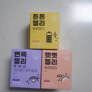 이째님이 올린 리뷰 사진 1
