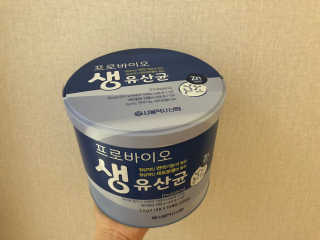 서울약사신협_프로바이오생유산균_2.5G x 100포 — 5점을 준 리뷰어가 2020년 6월 올린 사용 사진