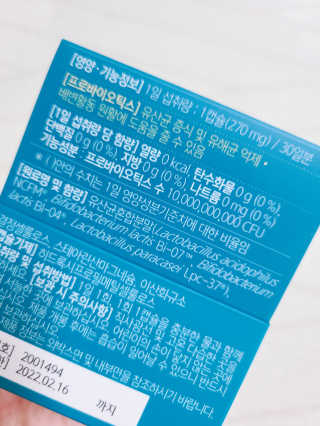 아서이님이 올린 리뷰 사진 4