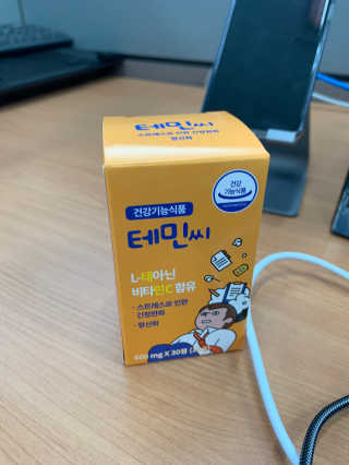 leah님이 올린 리뷰 사진 3