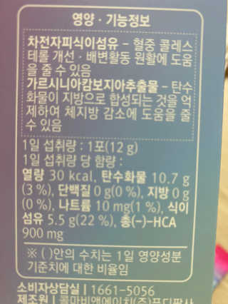 Kkukku님이 올린 리뷰 사진 4