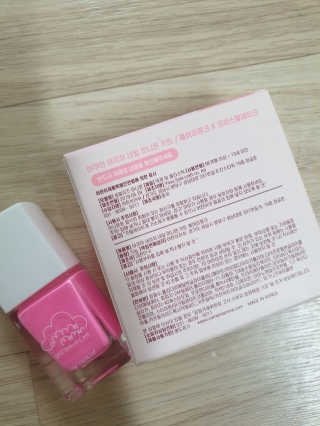 강콩맘님이 올린 리뷰 사진 2