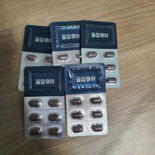 조은약초 꿀잠큐어 제주 감태추출물 감태정 600mg — 5점을 준 리뷰어가 2020년 7월 올린 사용 사진
