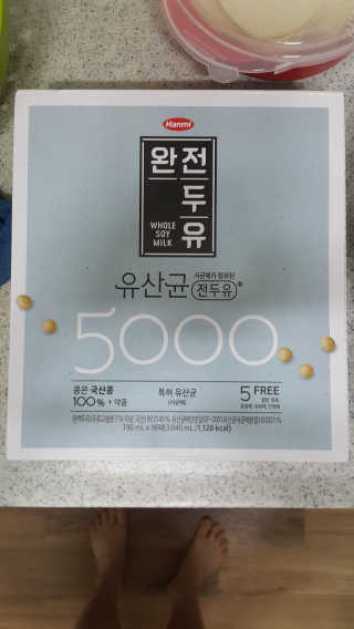 별이님이 올린 리뷰 사진 3