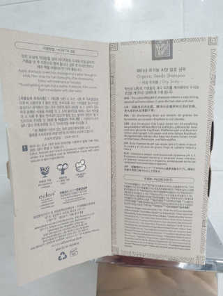 보리엄마님이 올린 리뷰 사진 4