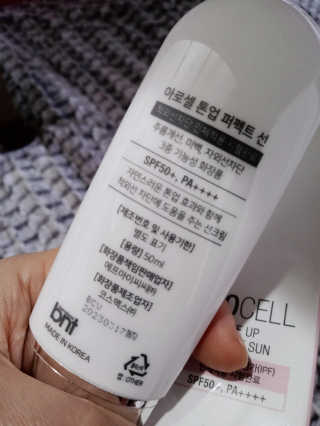 주인님이 올린 리뷰 사진 1