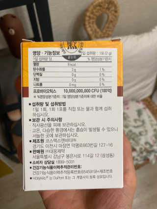 gotu01님이 올린 리뷰 사진 2