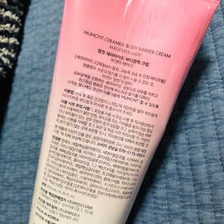 멈칫 딥모이스처 핸드크림, 세라마이드 바디크림 택1 — 5점을 준 리뷰어가 2020년 6월 올린 사용 사진
