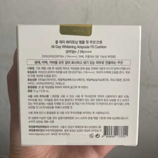 한서윤님이 올린 리뷰 사진 2