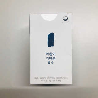 tastegood님이 올린 리뷰 사진 1