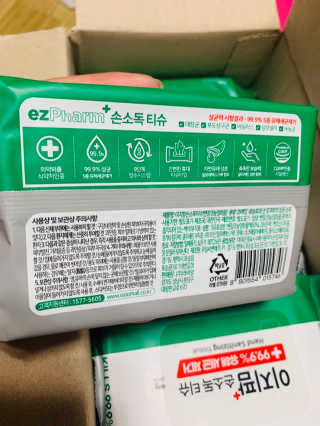 쭈쨩님이 올린 리뷰 사진 3
