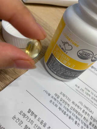 바이미르님이 올린 리뷰 사진 1