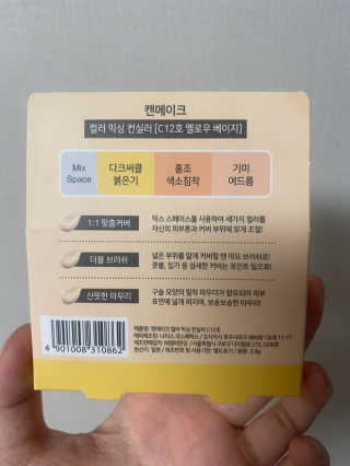 최민영님이 올린 리뷰 사진 2