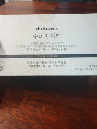 수우니님이 올린 리뷰 사진 1