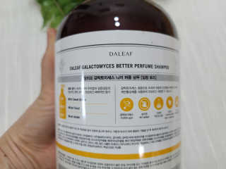 달리프 베러 퍼퓸 샴푸 1000ml 레이니데이 or 일랑로즈 — 5점을 준 리뷰어가 2020년 11월 올린 사용 사진