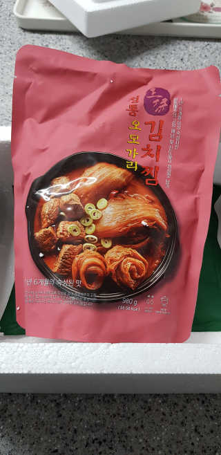 dlatnaud님이 올린 리뷰 사진 1