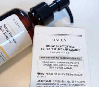 쏭데디님이 올린 리뷰 사진 2