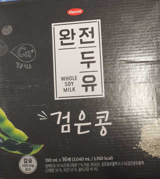 yull0418님이 올린 리뷰 사진 1