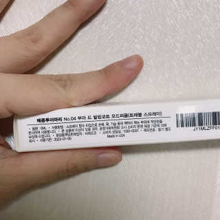 add0908님이 올린 리뷰 사진 4