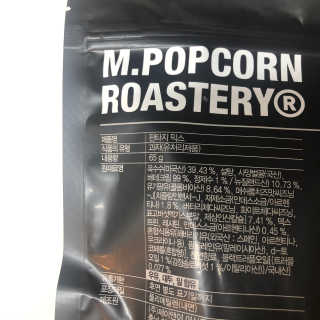 tastegood님이 올린 리뷰 사진 3