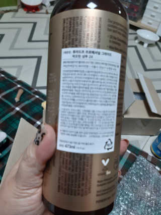 딸기피치체리빠님이 올린 리뷰 사진 3