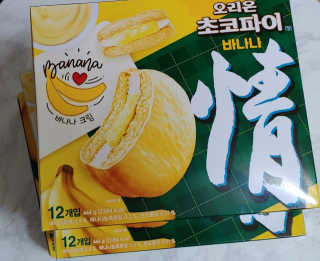 치르치르님이 올린 리뷰 사진 4