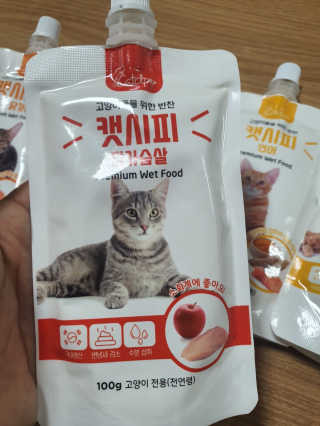 narihalmany님이 올린 리뷰 사진 4