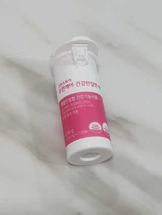 욤님이 올린 리뷰 사진 2
