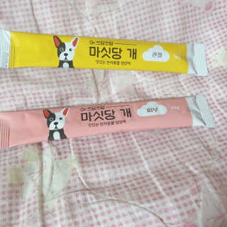 beaglelove님이 올린 리뷰 사진 1