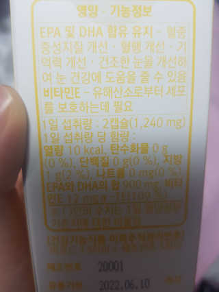 응디니님이 올린 리뷰 사진 3