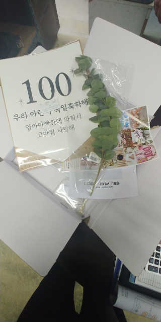 콩알맘님이 올린 리뷰 사진 3