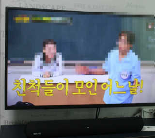 ㅣ전교1등엄마ㅣ님이 올린 리뷰 사진 3