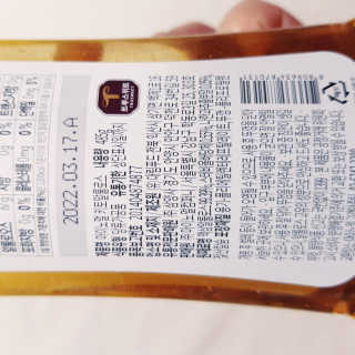 마이노멀 키토 알룰로스 2개 — 5점을 준 리뷰어가 2020년 5월 올린 사용 사진