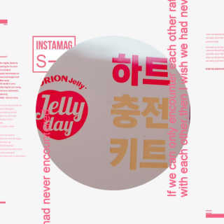 통통이님이 올린 리뷰 사진 2